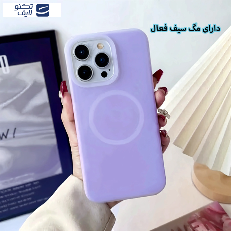 کاور قاب گارد مدل PASG مناسب برای گوشی موبایل اپل iPhone 13 Pro کاور قاب گارد مدل PASG مناسب برای گوشی موبایل اپل iPhone 13 Pro