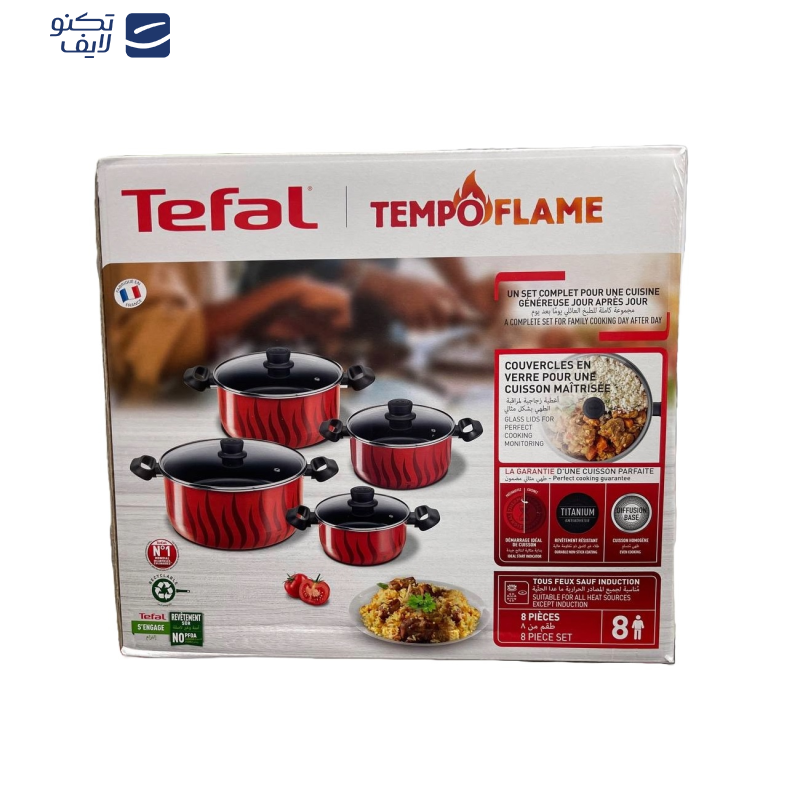 سرویس قابلمه 8 پارچه تفال مدل TEMPO FLAME