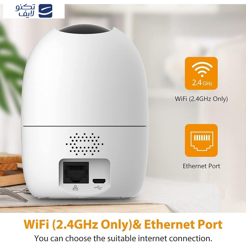 دوربین مداربسته تحت شبکه آیمو مدل RANGER2