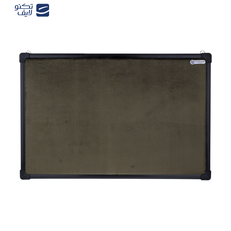 تابلو اعلانات آسا بُرد سایز 60×90 سانتی متر تابلو اعلانات آسا بُرد سایز 60×90 سانتی متر