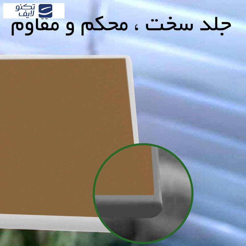 دفتر طراحی مستر راد مدل پیکاسو طرح نقاشی کد Design 1710 دفتر طراحی مستر راد مدل پیکاسو طرح نقاشی کد Design 1710