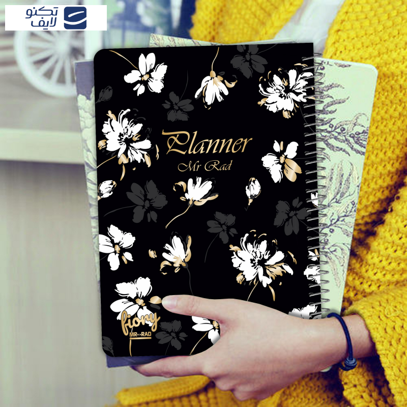 سالنامه سال 1404 مستر راد طرح دارک تروپیکال کد fiory 2673