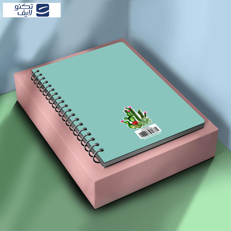 سالنامه سال 1404 مستر راد طرح کاکتوس کد 2323 سالنامه سال 1404 مستر راد طرح کاکتوس کد 2323