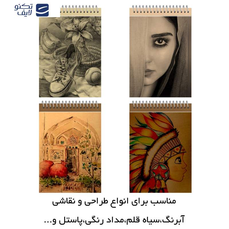 دفتر طراحی مستر راد مدل هنری کد 1712 دفتر طراحی مستر راد مدل هنری کد 1712