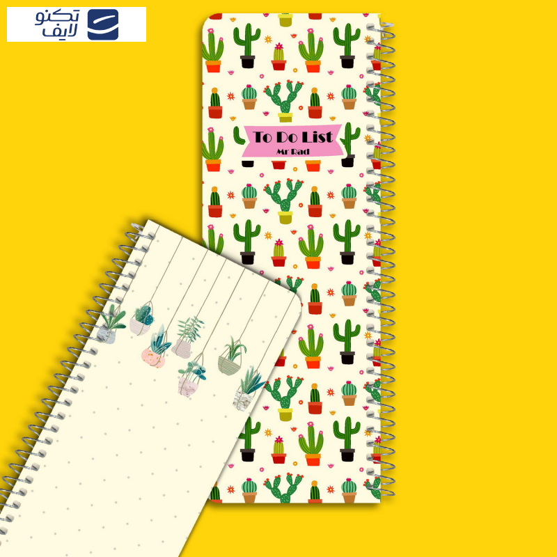 دفترچه یادداشت مستر راد مدل to do list طرح جدید کاکتوس مدل پالت کد pallet 1578 دفترچه یادداشت مستر راد مدل to do list طرح جدید کاکتوس مدل پالت کد pallet 1578