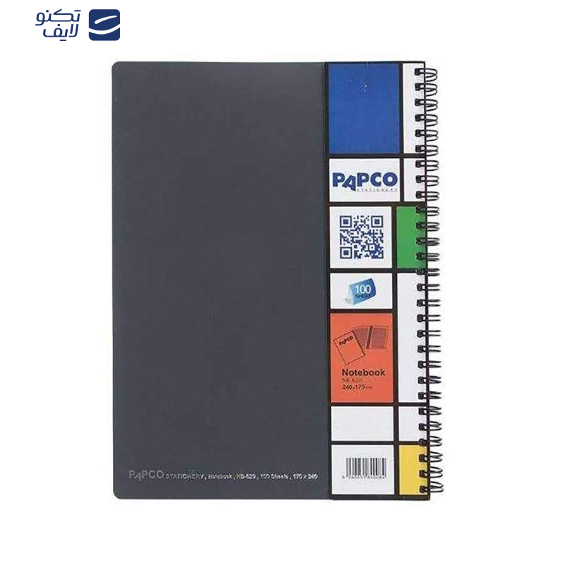 دفتر مشق 100 برگ پاپکو مدل NB-620 بسته 5 عددی 