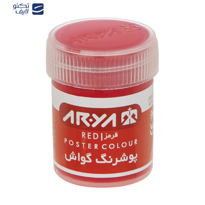 گواش 12 رنگ آریا مدل 4028 گواش 12 رنگ آریا مدل 4028