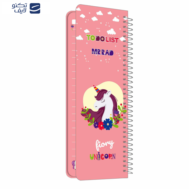 دفترچه یادداشت مستر راد مدل to do list طرح یونیکورن کد 1576 unicorn دفترچه یادداشت مستر راد مدل to do list طرح یونیکورن کد 1576 unicorn