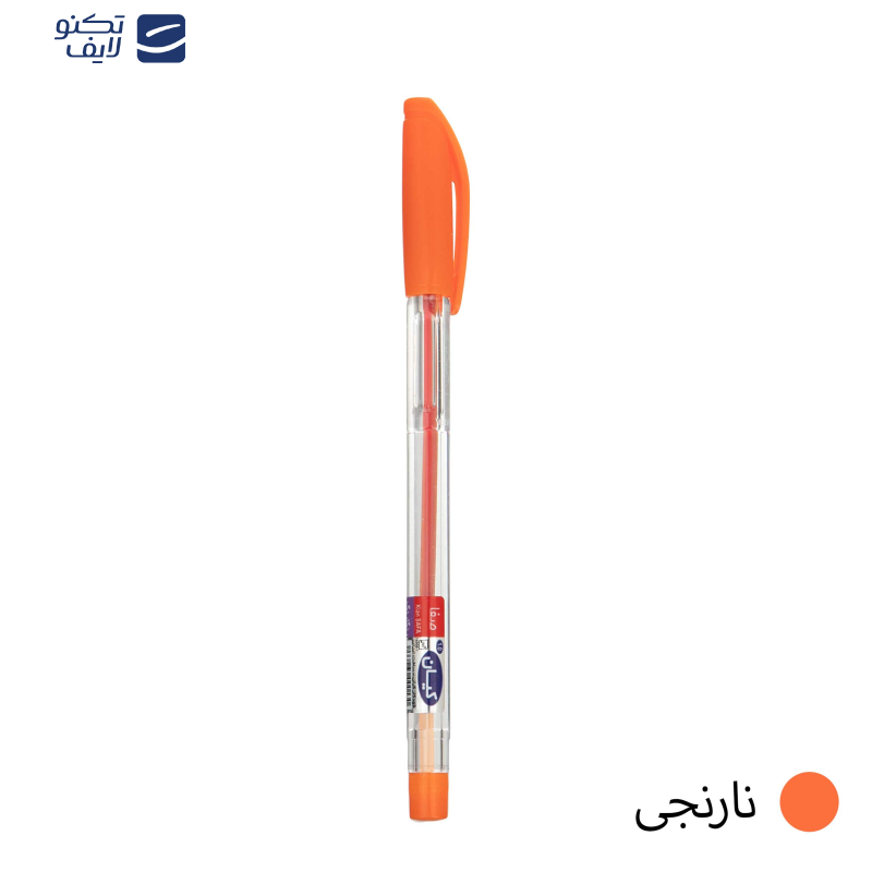خودکار کیان قطر نوشتاری 0.7 میلی متر بسته 20 عددی