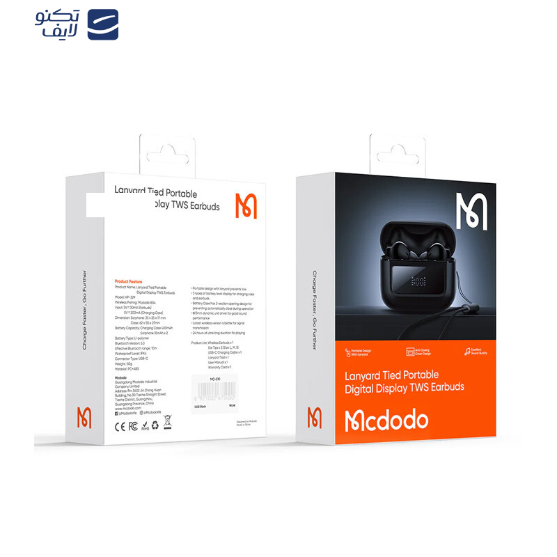 هدفون بی سیم مک دودو مدل BS DEEP HP 329 WIDE STYLE هدفون بی سیم مک دودو مدل BS DEEP HP 329 WIDE STYLE