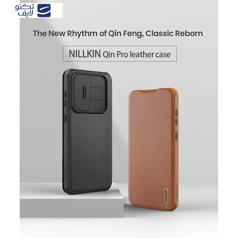 کیف کلاسوری نیلکین مدل Qin Pro Leather مناسب برای گوشی موبایل سامسونگ Galaxy A56/ A36 