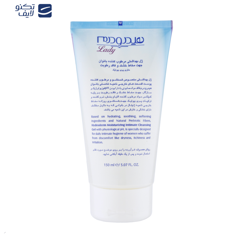 ژل بهداشتی بانوان هیدرودرم مدل Hydra Femme مقدار 150 گرم