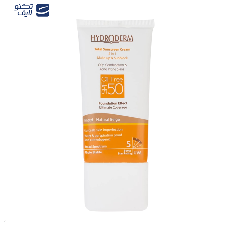 کرم ضدآفتاب هیدرودرم مدل Natural Beige، حجم 40 میلی‌لیتر