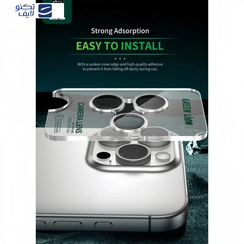 محافظ لنز دوربین گرین لاین مدل HD Plus Camera Lens مناسب برای گوشی موبایل اپل iPhone 17 Pro Max / 17 Pro محافظ لنز دوربین گرین لاین مدل HD Plus Camera Lens مناسب برای گوشی موبایل اپل iPhone 17 Pro Max / 17 Pro