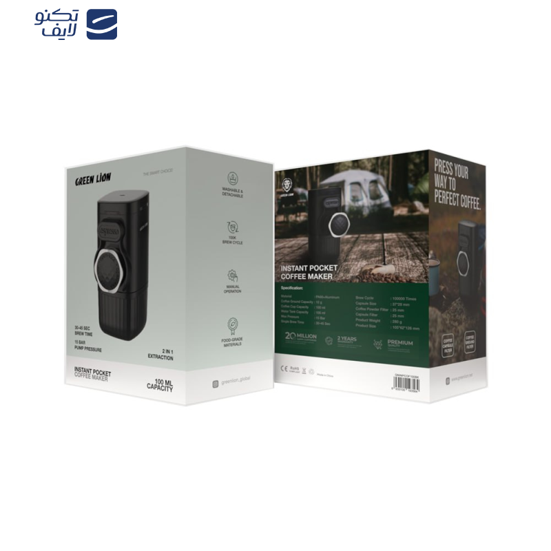 اسپرسوساز سفری گرین لاین مدل Instant Pocket
