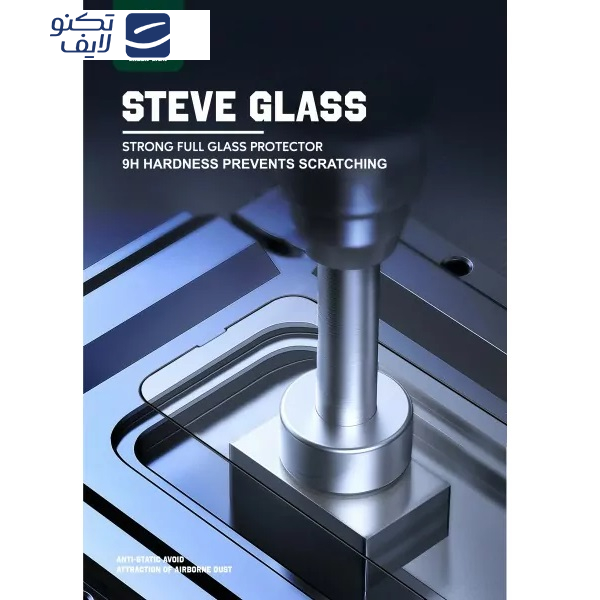 محافظ صفحه نمایش گرین مدل Steve مناسب برای گوشی موبایل اپل IPhone X- XS- 11Pro محافظ صفحه نمایش گرین مدل Steve مناسب برای گوشی موبایل اپل IPhone X- XS- 11Pro
