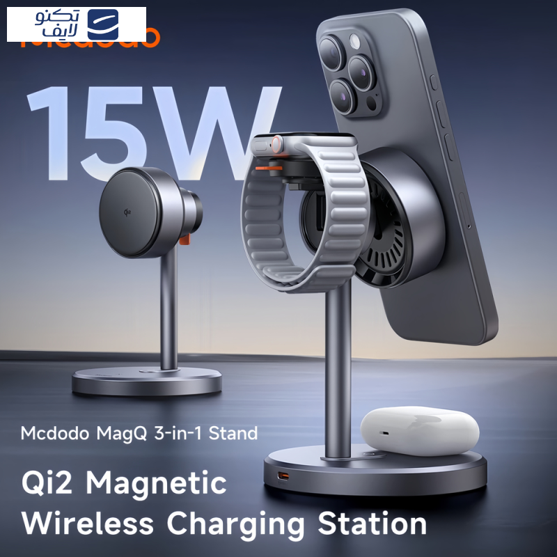 پایه نگهدارنده و شارژر بی سیم گوشی موبایل مک دودو مدل CH-246 پایه نگهدارنده و شارژر بی سیم گوشی موبایل مک دودو مدل CH-246