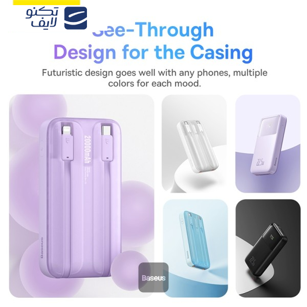 پاوربانک بیسوس مدل Comet Series 22.5W ظرفیت 20000 میلی آمپر ساعت پاوربانک بیسوس مدل Comet Series 22.5W ظرفیت 20000 میلی آمپر ساعت