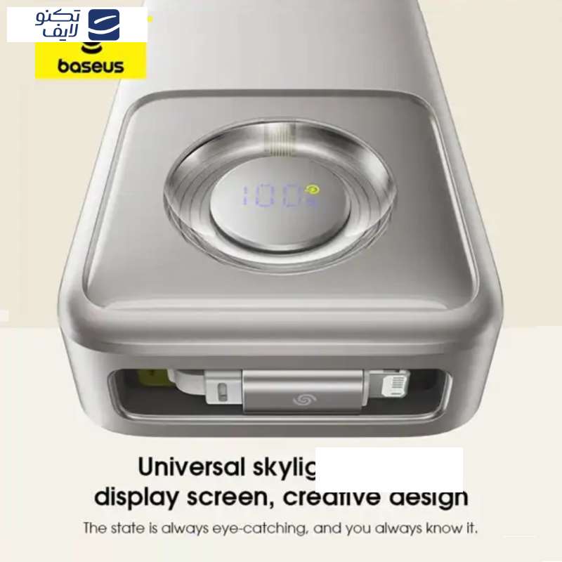 پاوربانک بیسوس مدل NOMOS 30W ظرفیت 20000 میلی آمپر ساعت پاوربانک بیسوس مدل NOMOS 30W ظرفیت 20000 میلی آمپر ساعت