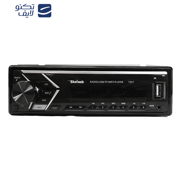 پخش کننده خودرو استیلاک مدل S-7257 پخش کننده خودرو استیلاک مدل S-7257