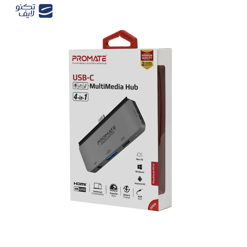 هاب 4 پورت USB-C پرومیت مدل PADHUB-PRO.GREY هاب 4 پورت USB-C پرومیت مدل PADHUB-PRO.GREY
