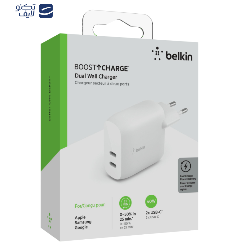 شارژر دیواری بلکین مدل  WCB006vfWH BOOST شارژر دیواری بلکین مدل  WCB006vfWH BOOST