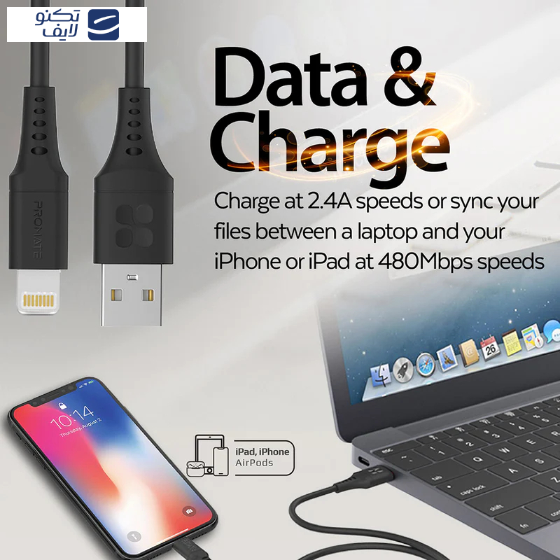 کابل تبدیل USB-A به لایتنینگ پرومیت مدل POWERLINK-AI200.به طول 2 متر کابل تبدیل USB-A به لایتنینگ پرومیت مدل POWERLINK-AI200.به طول 2 متر