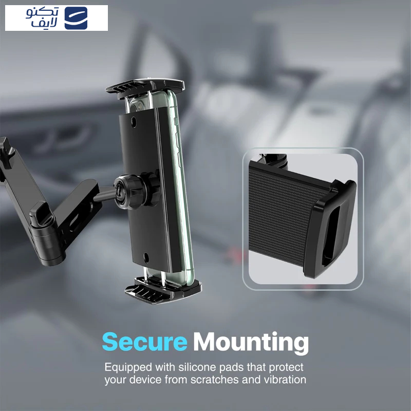 نگهدارنده گوشی موبایل پرومیت مدل TRIPMOUNT نگهدارنده گوشی موبایل پرومیت مدل TRIPMOUNT