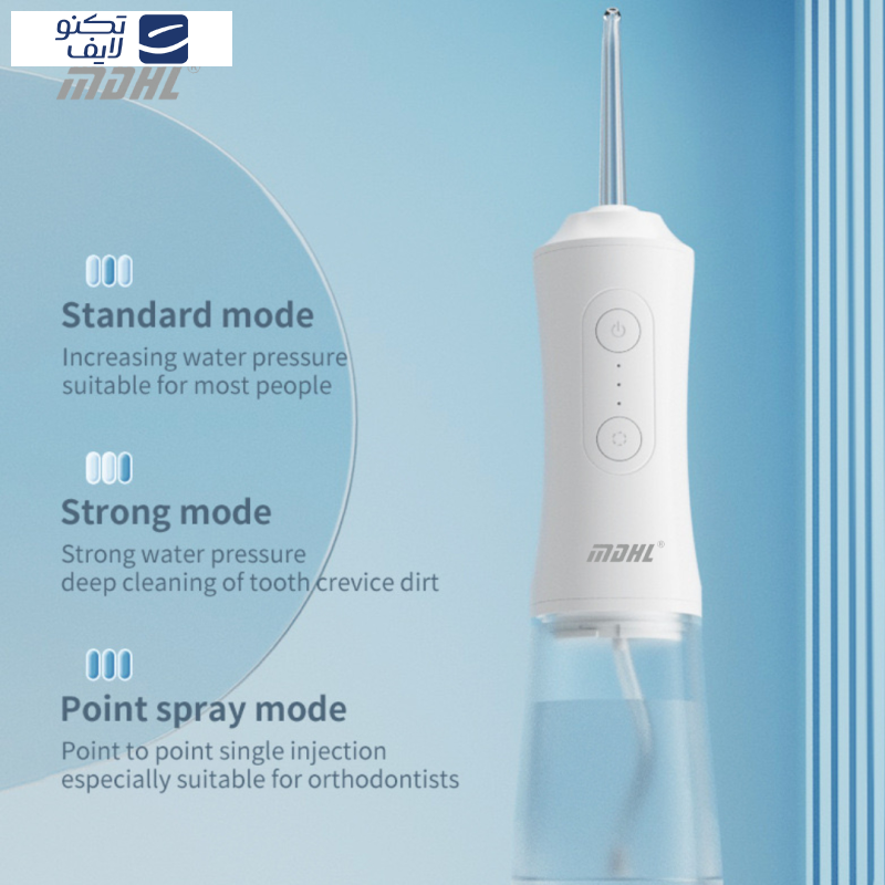دستگاه شست و شوی دهان و دندان شارژی ام دی اچ ال مدل MD-6690 به همراه 4 سری دستگاه شست و شوی دهان و دندان شارژی ام دی اچ ال مدل MD-6690 به همراه 4 سری