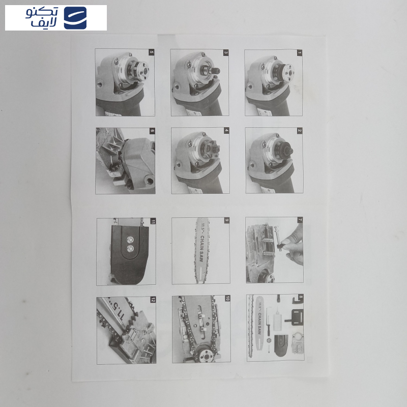 تبدیل مینی فرز به اره زنجیری برقی آپ اسپریت مدل UPS - 11.5 تبدیل مینی فرز به اره زنجیری برقی آپ اسپریت مدل UPS - 11.5