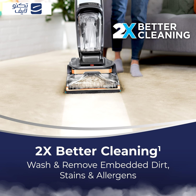 فرش شوی بیسل مدل Hydrosteam Revolution 2x فرش شوی بیسل مدل Hydrosteam Revolution 2x