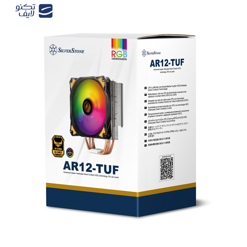 خنک کننده پردازنده سیلوراستون مدل AR12 TUF خنک کننده پردازنده سیلوراستون مدل AR12 TUF