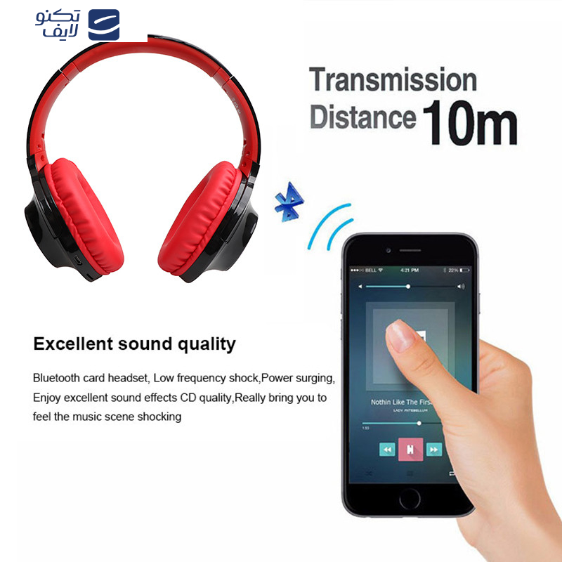 هدفون بلوتوثی مدل VJ-022