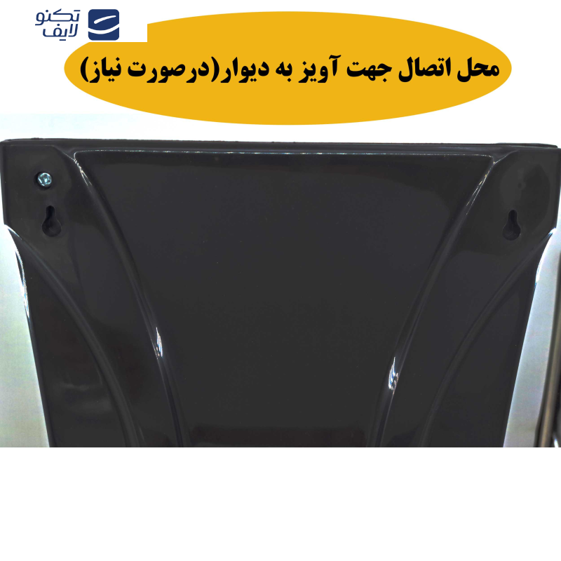 آنتن رومیزی ویو ورتکس مدل Wv60 آنتن رومیزی ویو ورتکس مدل Wv60