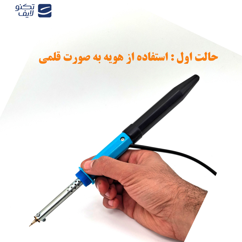 هویه 40 وات دینیک مدل DT40W