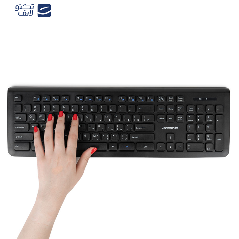 کیبورد بی سیم کینگ استار مدل KB75W کیبورد بی سیم کینگ استار مدل KB75W