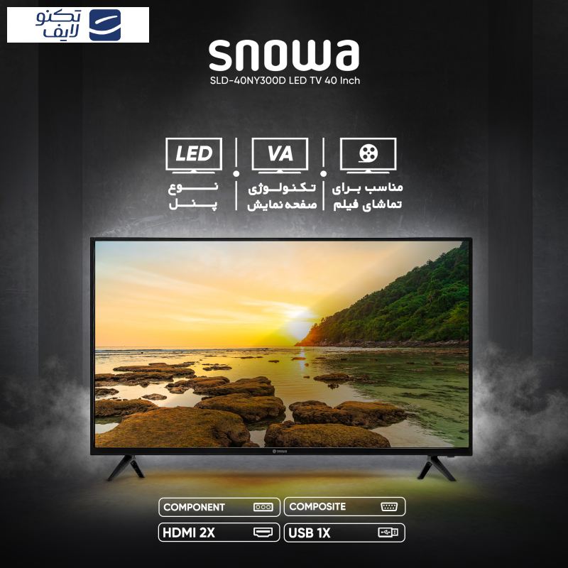 تلویزیون ال ای دی اسنوا مدل SLD-40NY300D سایز 40 اینچ تلویزیون ال ای دی اسنوا مدل SLD-40NY300D سایز 40 اینچ