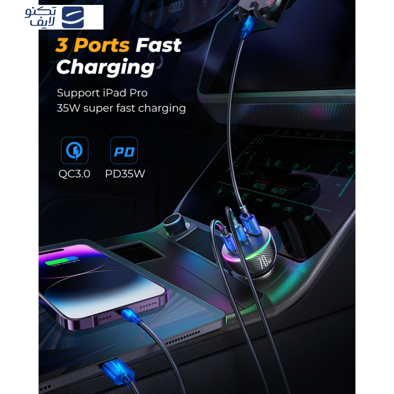 شارژر فندکی 70 وات جوی روم مدل  JR-CL26