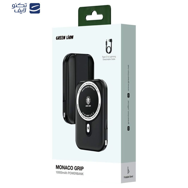 پاوربانک گرین لاین مدل Monaco Grip ظرفیت 10000 میلی آمپر ساعت پاوربانک گرین لاین مدل Monaco Grip ظرفیت 10000 میلی آمپر ساعت