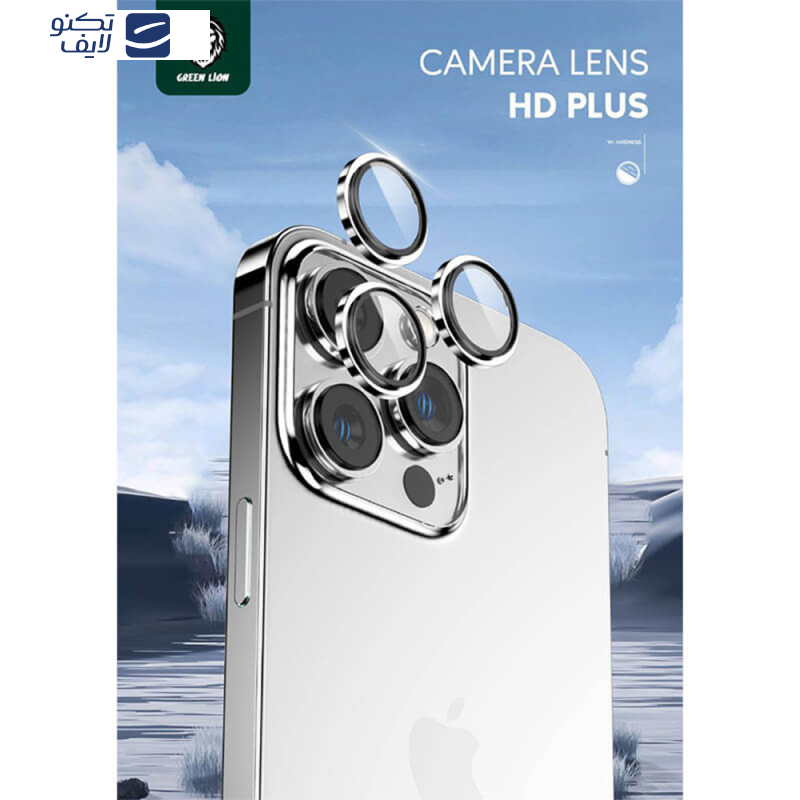 محافظ لنز دوربین گرین مدل HD PLUS مناسب برای گوشی موبایل اپل Iphone 13 promax / 13 محافظ لنز دوربین گرین مدل HD PLUS مناسب برای گوشی موبایل اپل Iphone 13 promax / 13