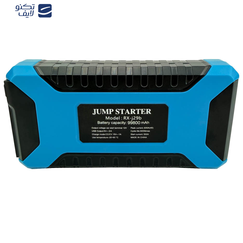 جامپ استارتر و کمپرسور فندکی راویکس مدل RX-J29B مجموعه 7 عددی