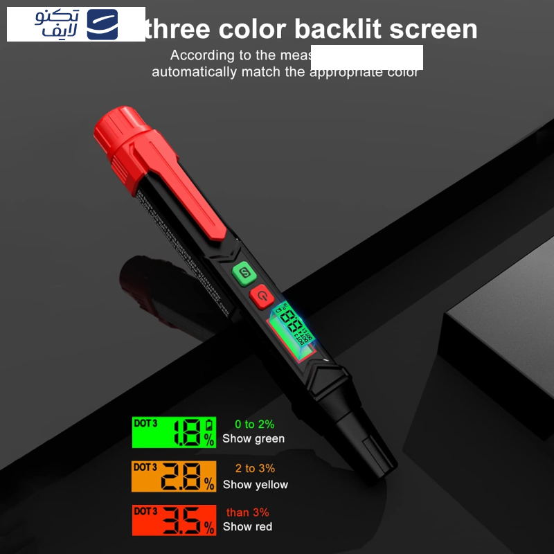 تستر روغن ترمز هابوتست مدل HT662 تستر روغن ترمز هابوتست مدل HT662