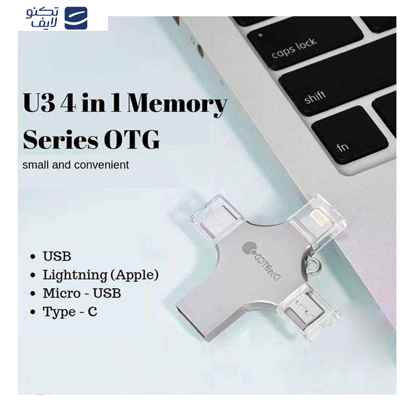 فلش مموری کوتتسی مدل CS8836-32 ظرفیت 32 گیگابایت فلش مموری کوتتسی مدل CS8836-32 ظرفیت 32 گیگابایت