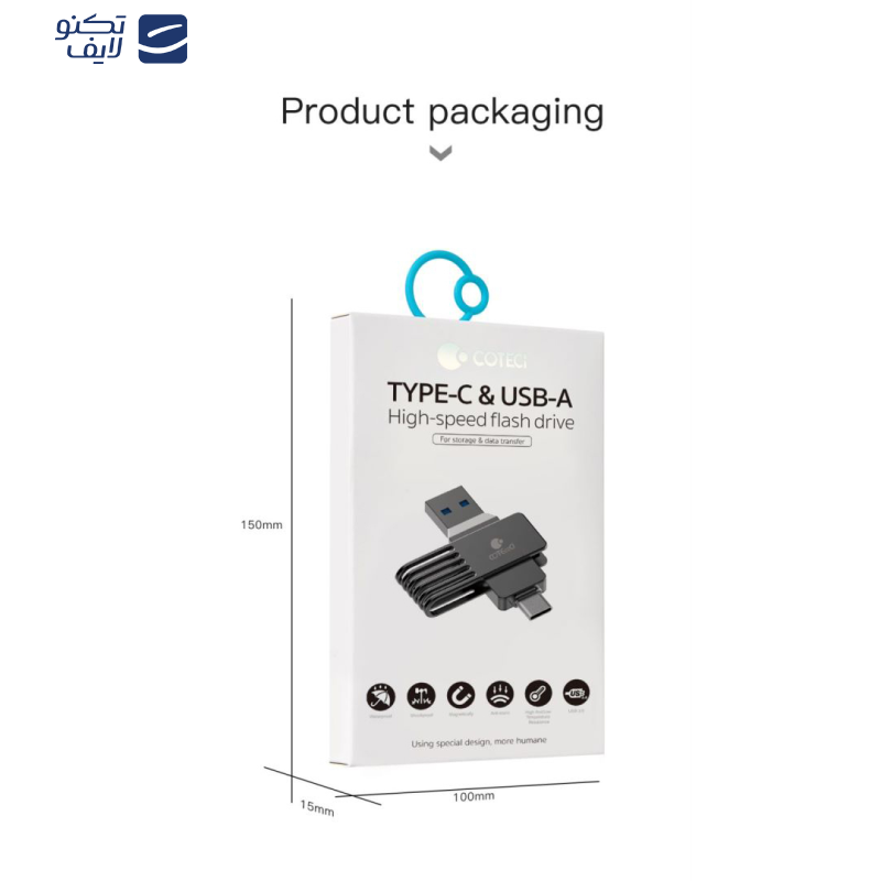 فلش مموری کوتتسی مدل CS8833 ظرفیت 64 گیگابایت فلش مموری کوتتسی مدل CS8833 ظرفیت 64 گیگابایت