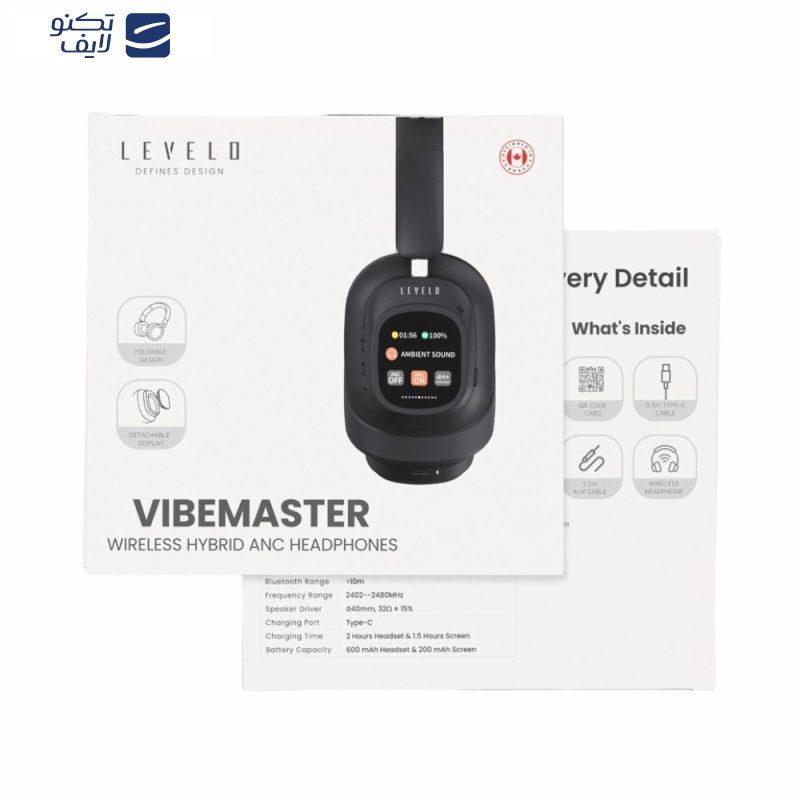 هدست بی سیم لِولو مدل VibeMaster Wireless هدست بی سیم لِولو مدل VibeMaster Wireless