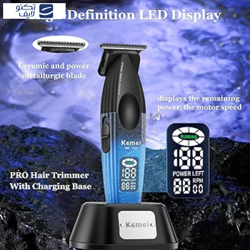 ماشین اصلاح موی سر و صورت شارژی کیمی مدل KM-1669