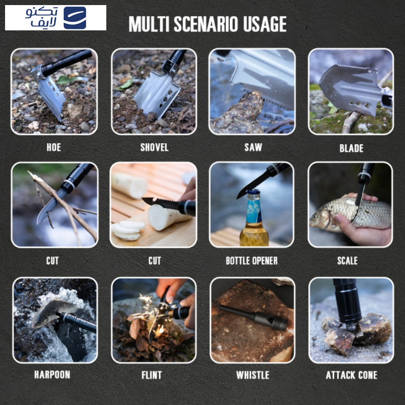 ابزار کمپینگ مدل TD14-C مجوعه 14 عددی