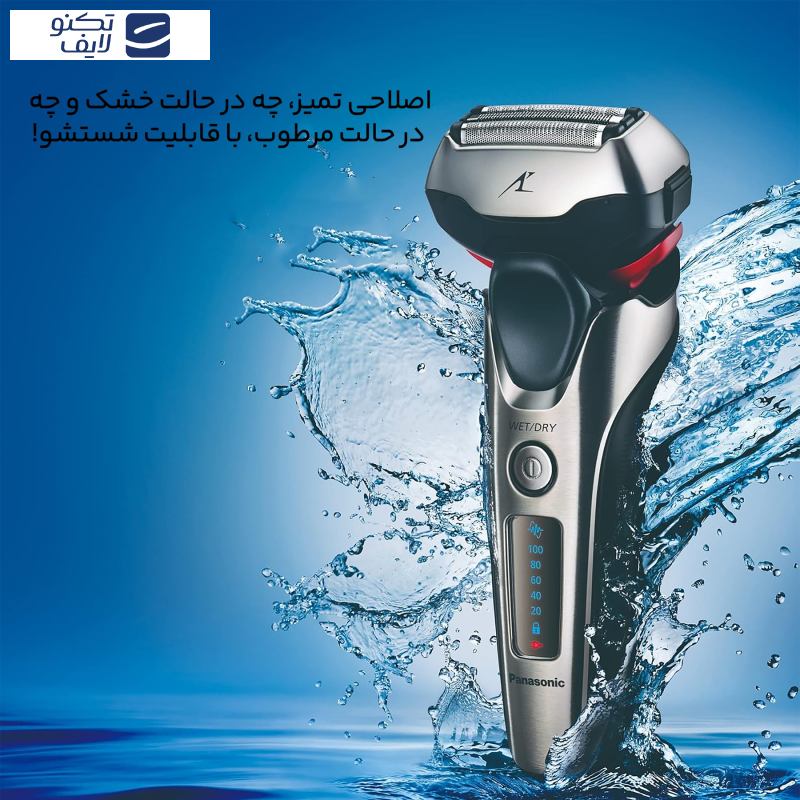 ماشین اصلاح موی صورت پاناسونیک مدل ES-LT4N ماشین اصلاح موی صورت پاناسونیک مدل ES-LT4N