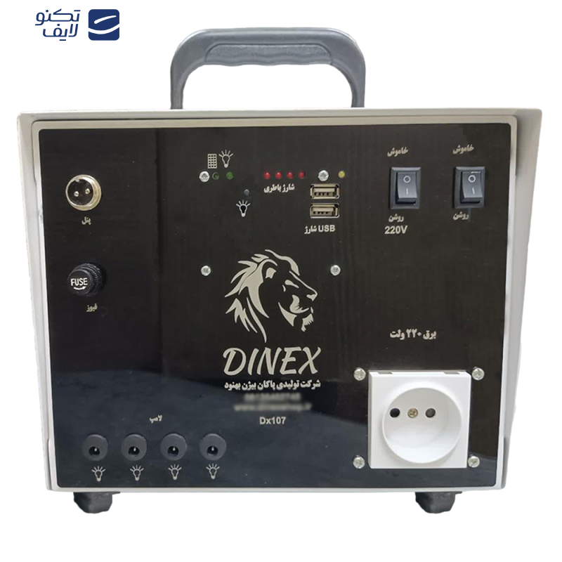 سیستم خورشیدی دینکس مدل DX-107 PLUS ظرفیت 1000 وات