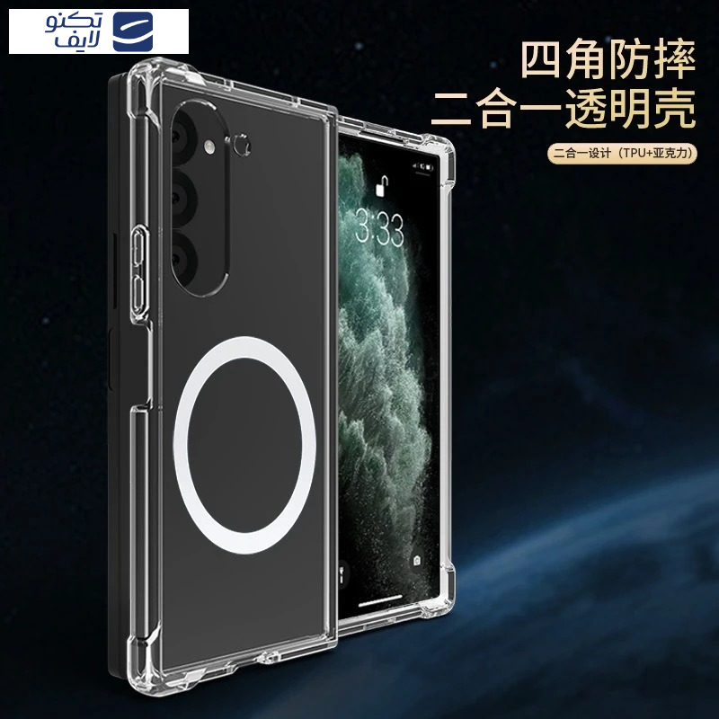 کاور ویواتل مدل Anti MagSafe مناسب برای گوشی موبایل سامسونگ Galaxy Z Fold 4 کاور ویواتل مدل Anti MagSafe مناسب برای گوشی موبایل سامسونگ Galaxy Z Fold 4